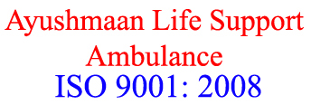 rail ambulance services in india