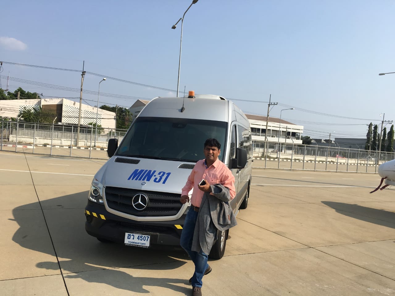 5de1101b0fec6c0001935d3e