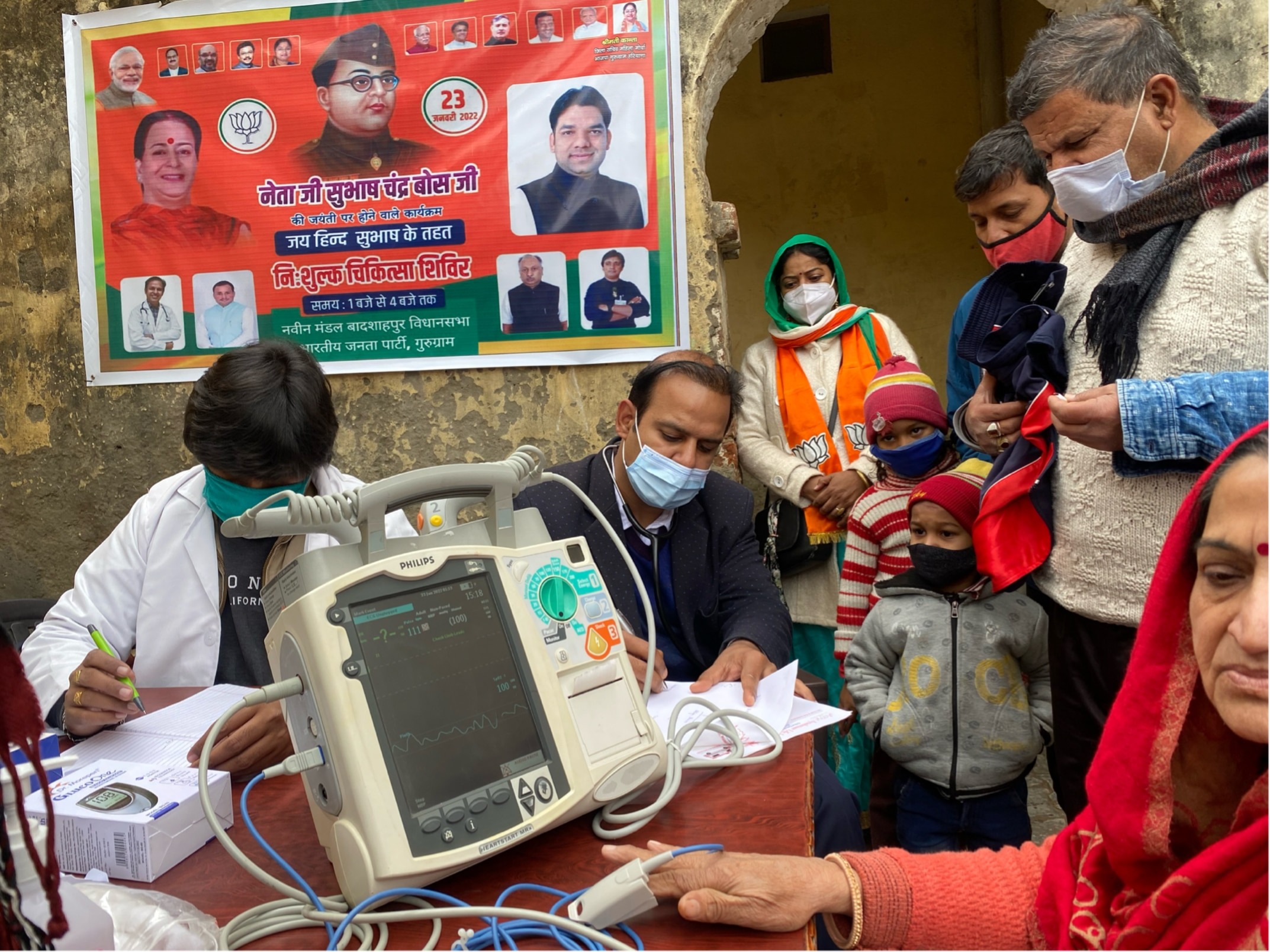 6211ca1972d3d40001248bb9